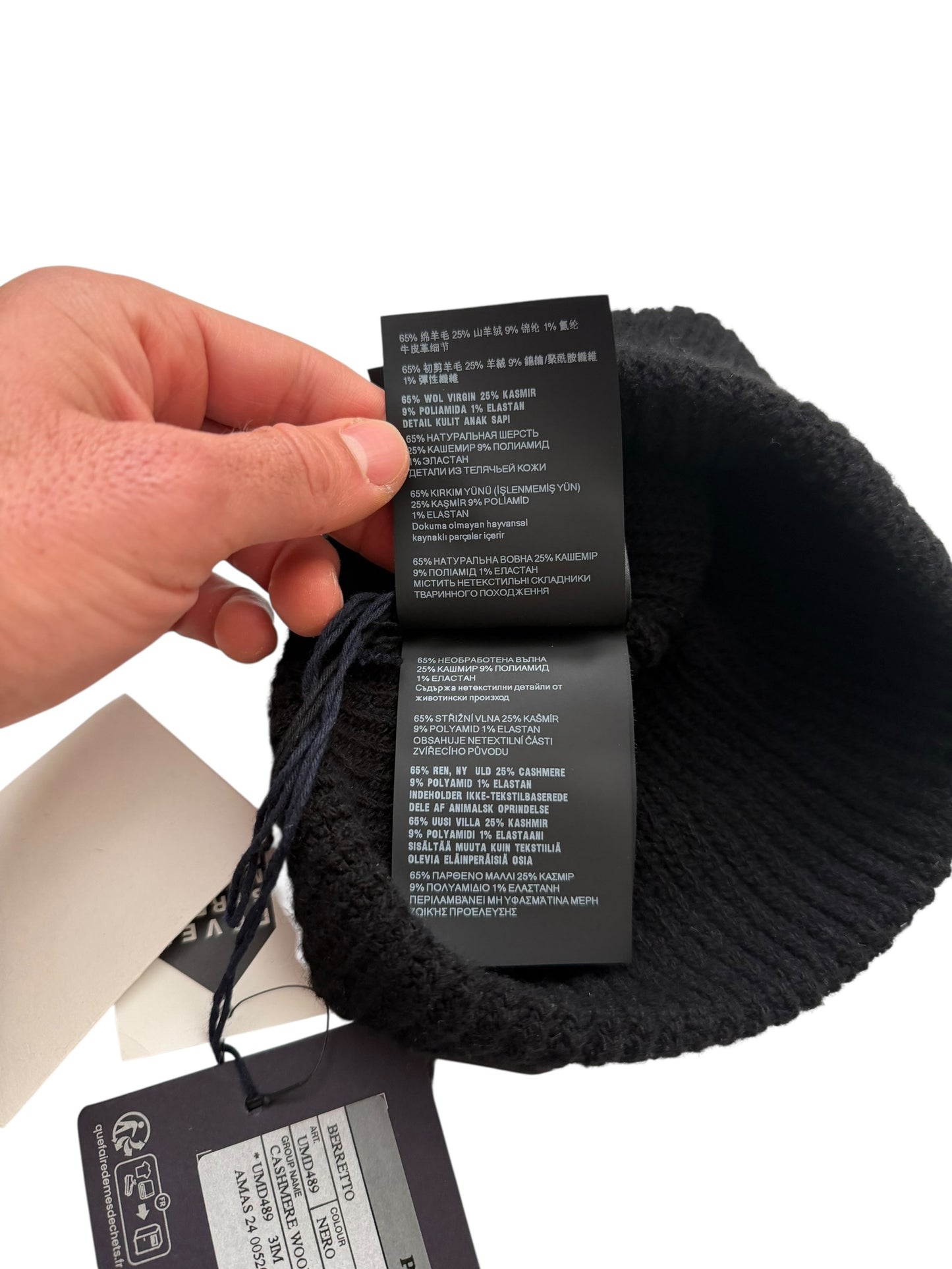 Cashmere Badge Logo Ribbed Beanie
