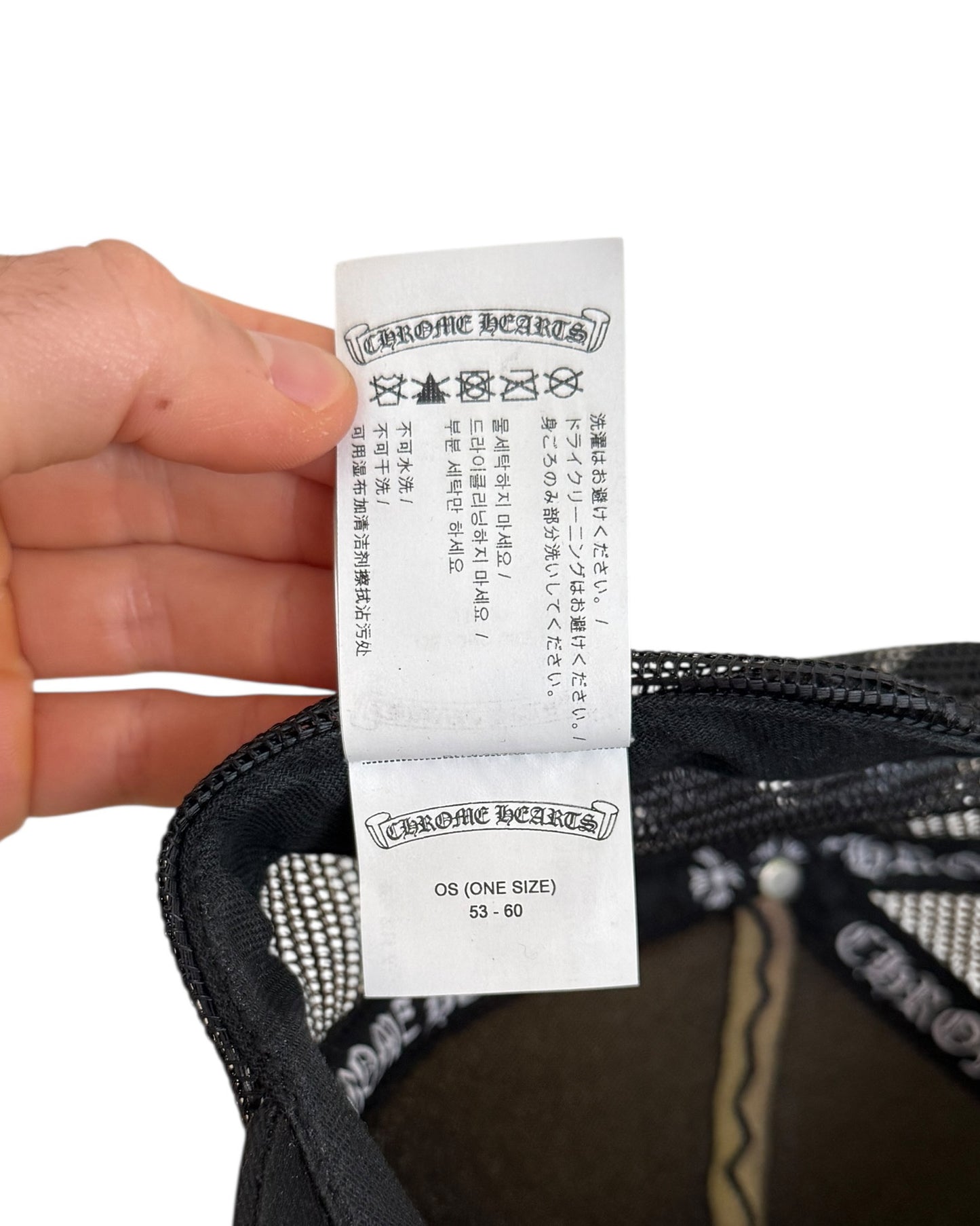 Vintage Triple White Leather Cross Trucker Hat