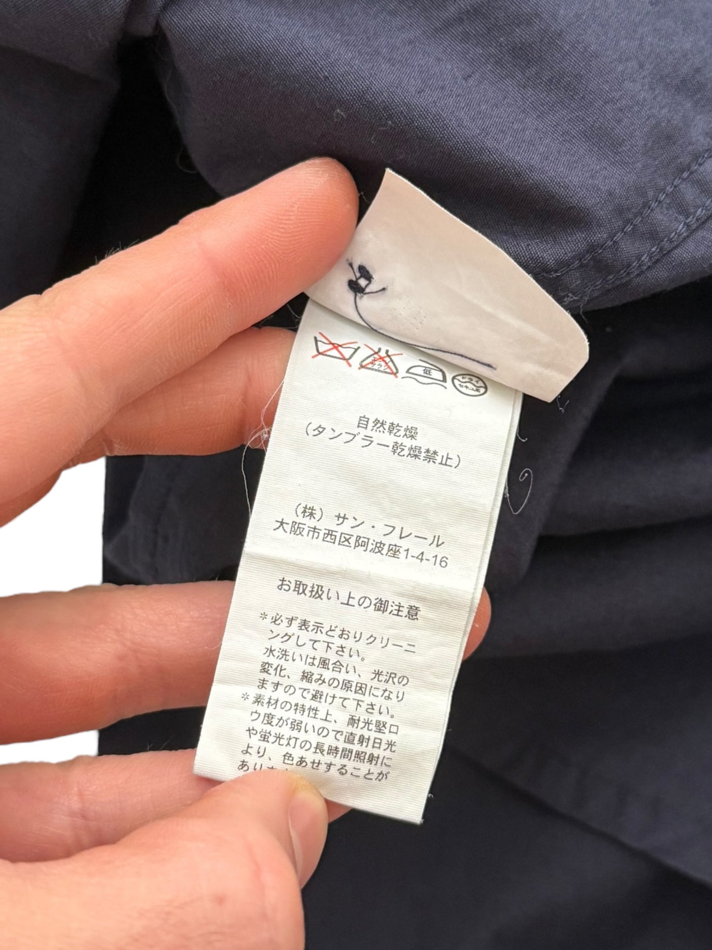 AW03 “Closer” Hooded Shirt Hybrid