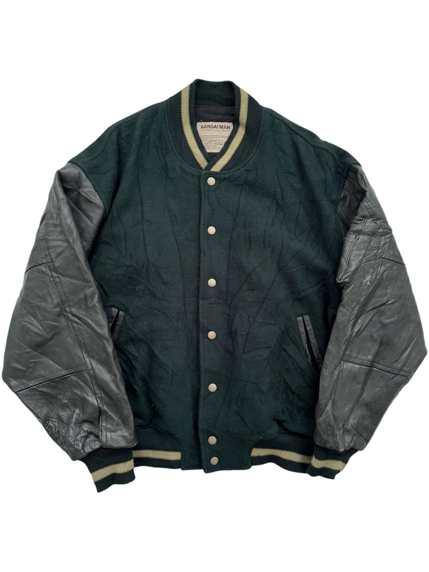 1990 Logo Back Green Varsity