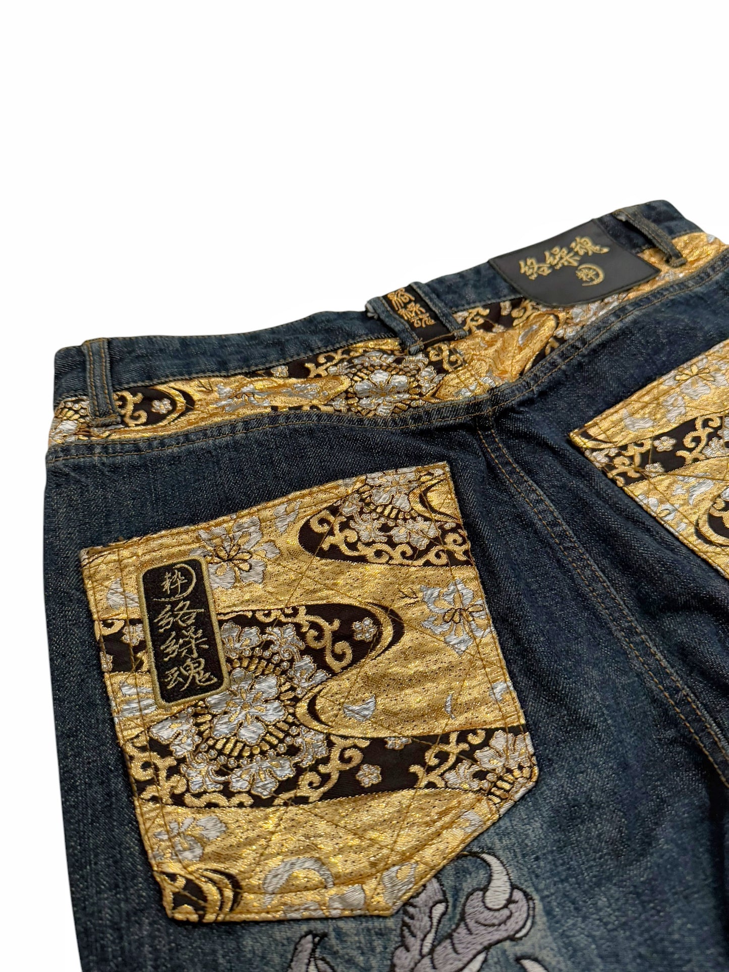 Embroidered Dragonball Flame Denim