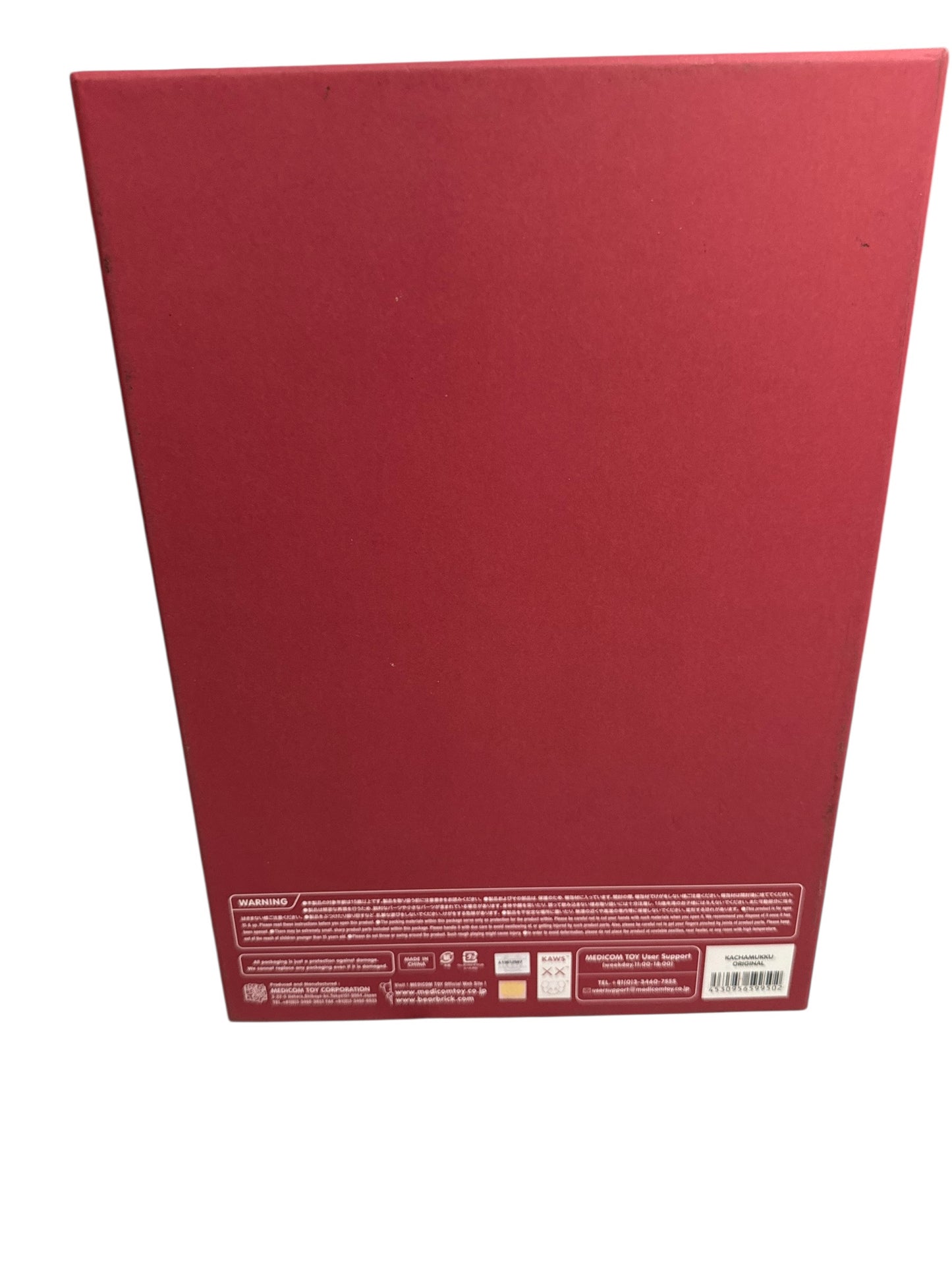 Kachamukku Split Monster Figure