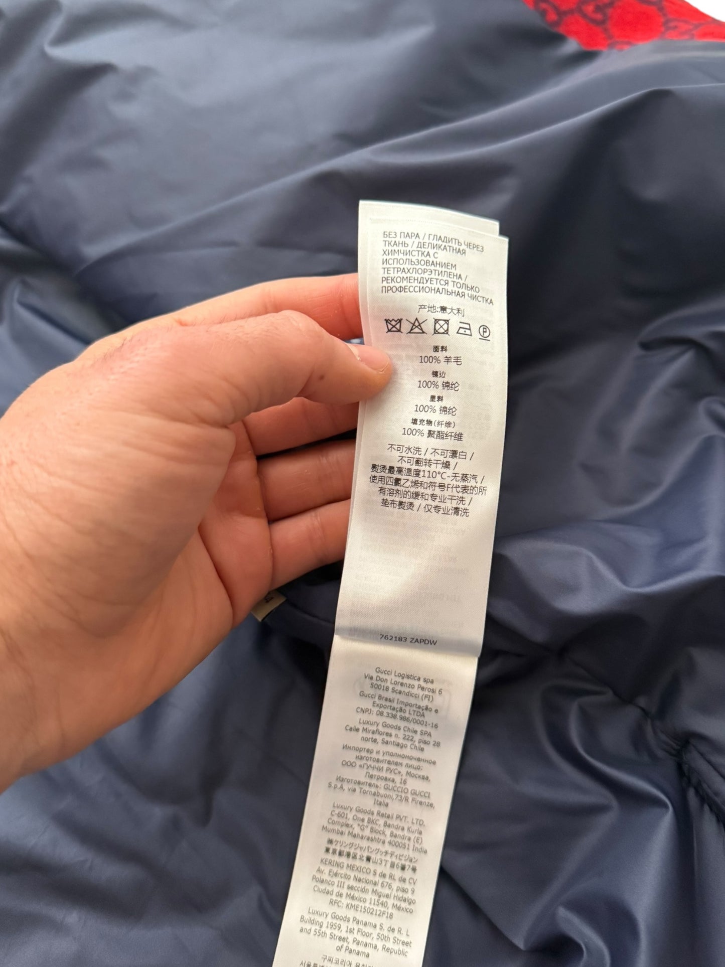 Red Wool Flannel Overshirt Padded Shirt