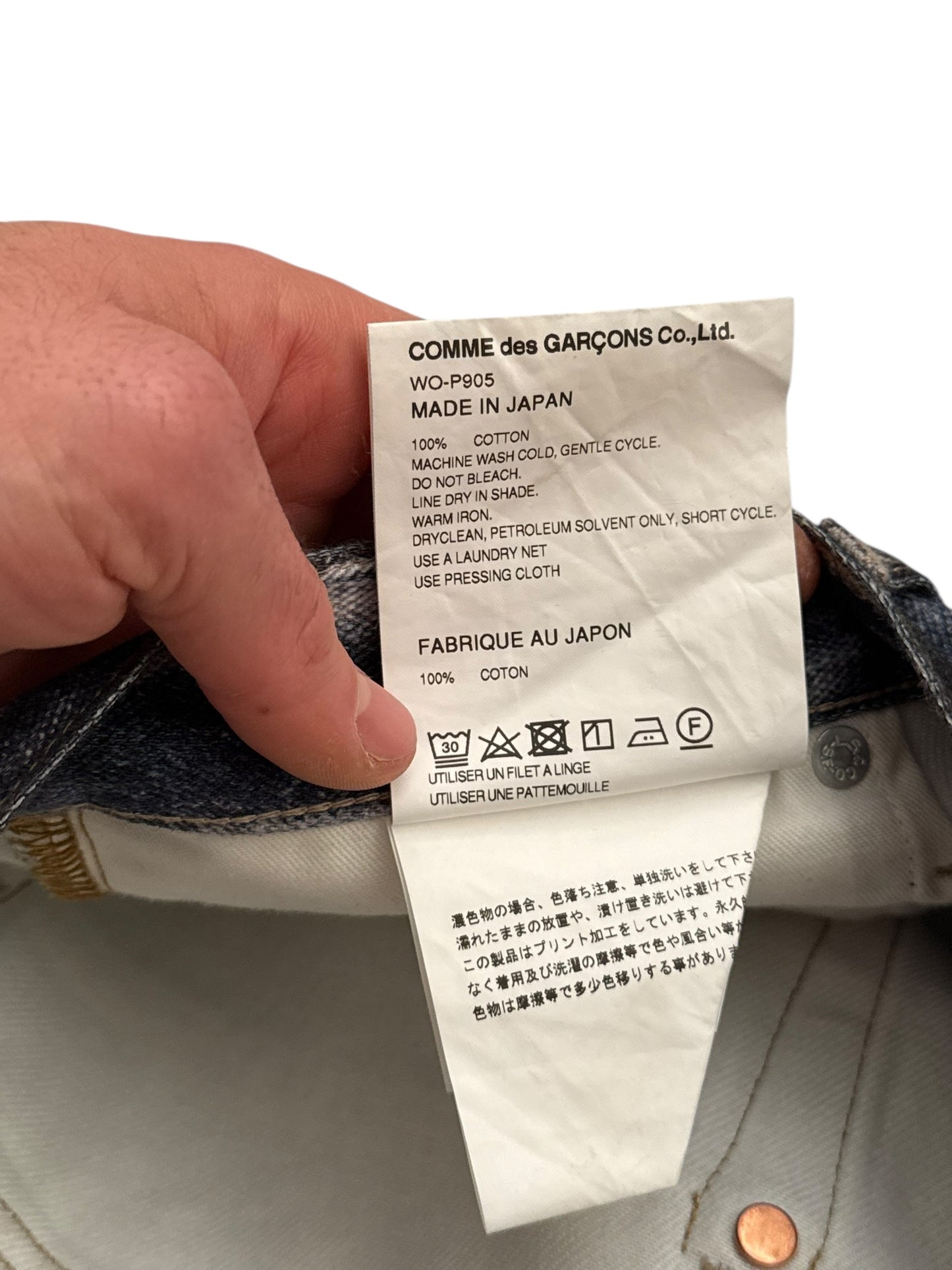 Trompe L’oeil Printed Baggy Belted Denim