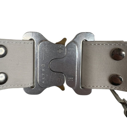 Bondage Chest Harness Leather White
