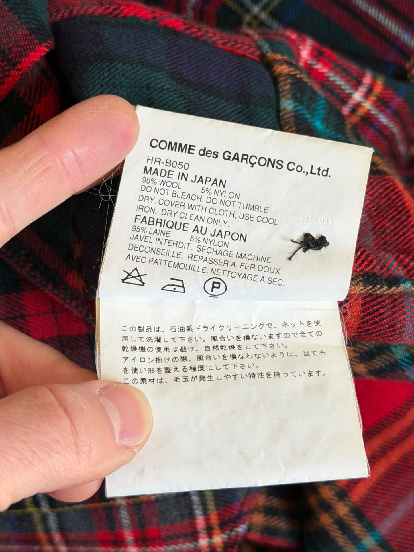 2006 Patchwork Flannel Shirt