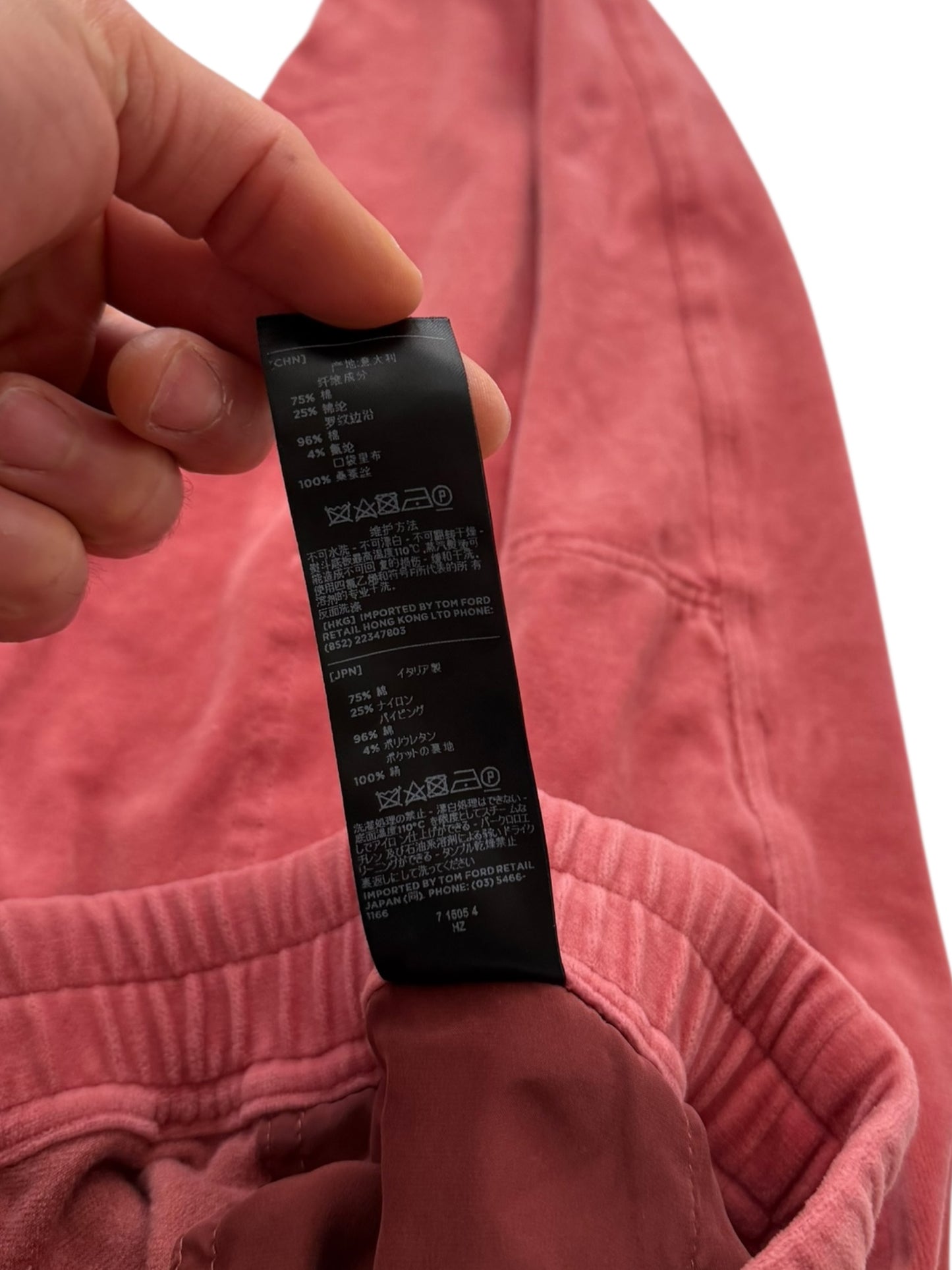 Velvet Velour Lounge Jogger Pants