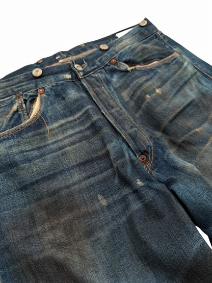 1/500 “Barnyard” 1890 501 Special Artisan Pair (Sample?)