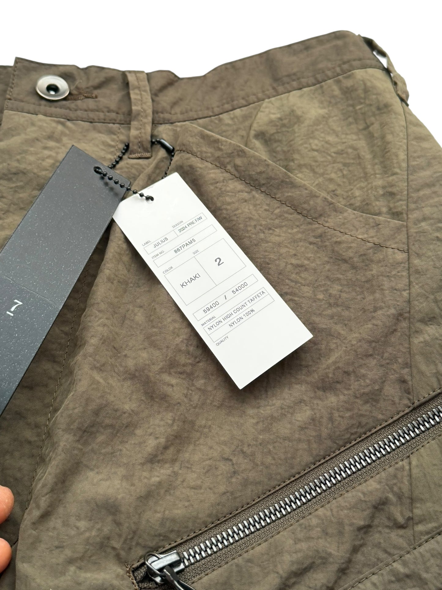 2024 Nylon Heavy Taffeta Cargo Shorts