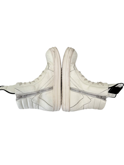 Milk White Geobasket