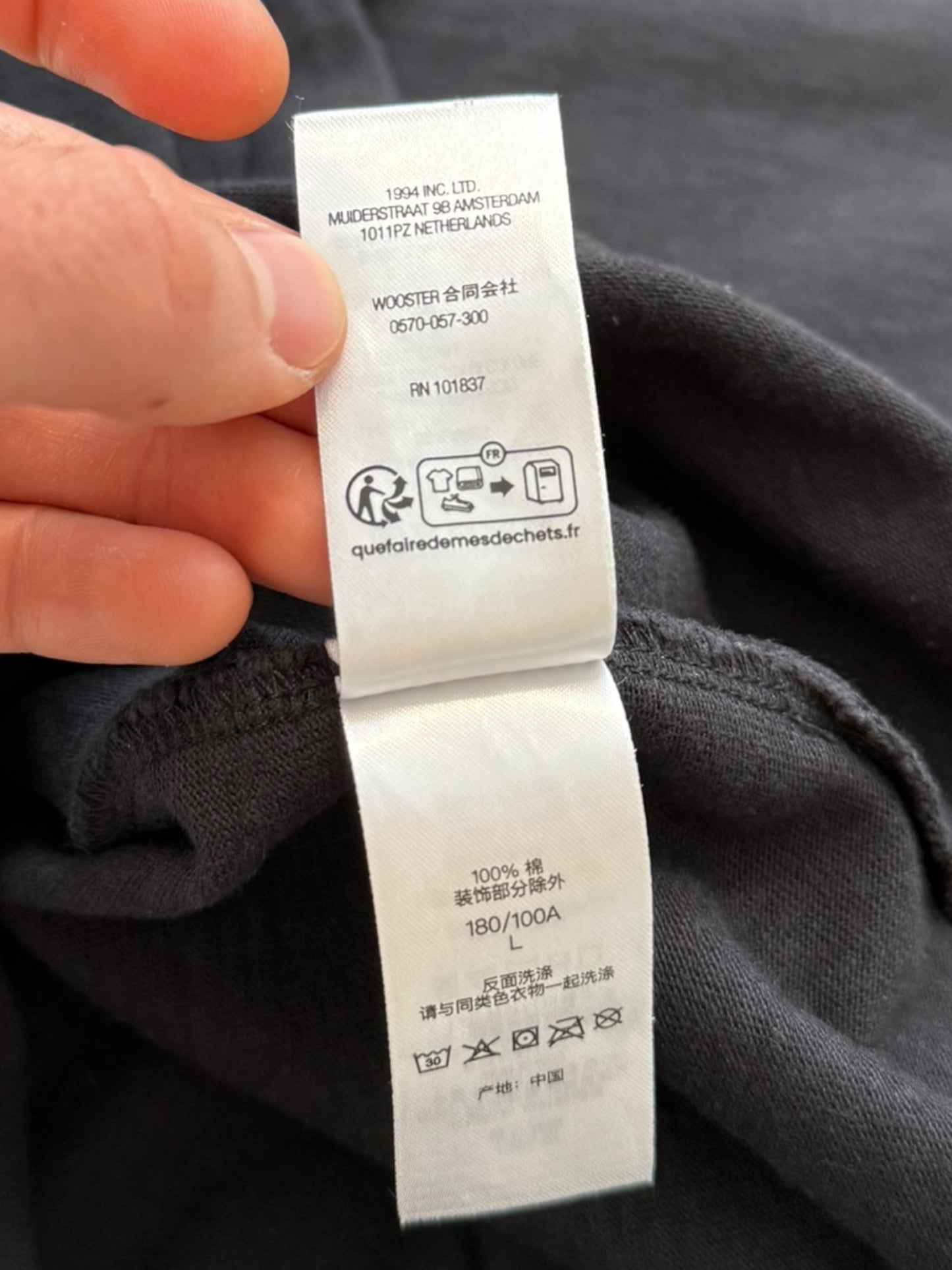 Sick Cut & Sew Shirt