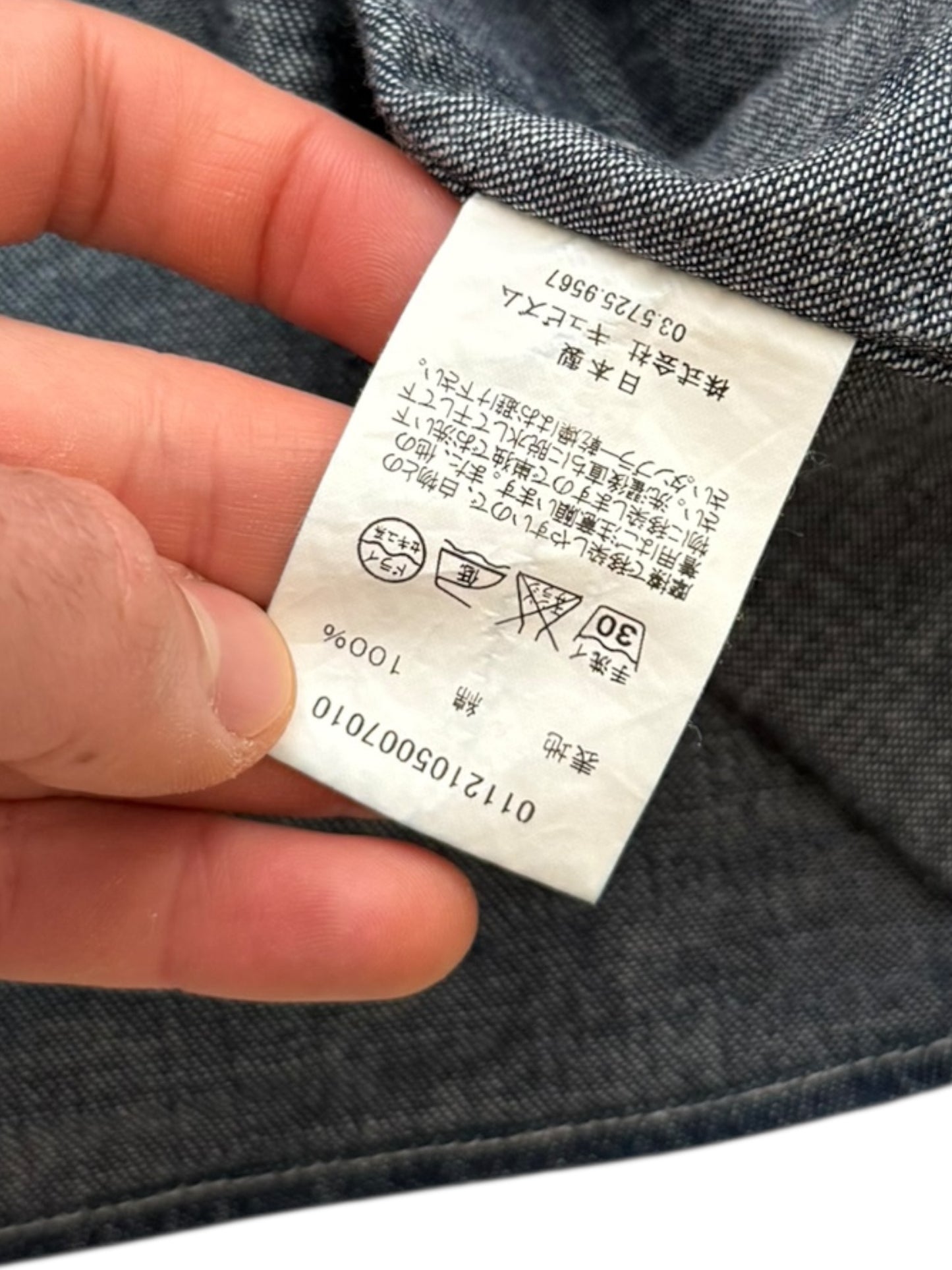 Lhamo Kimono Denim Throwover Shirt