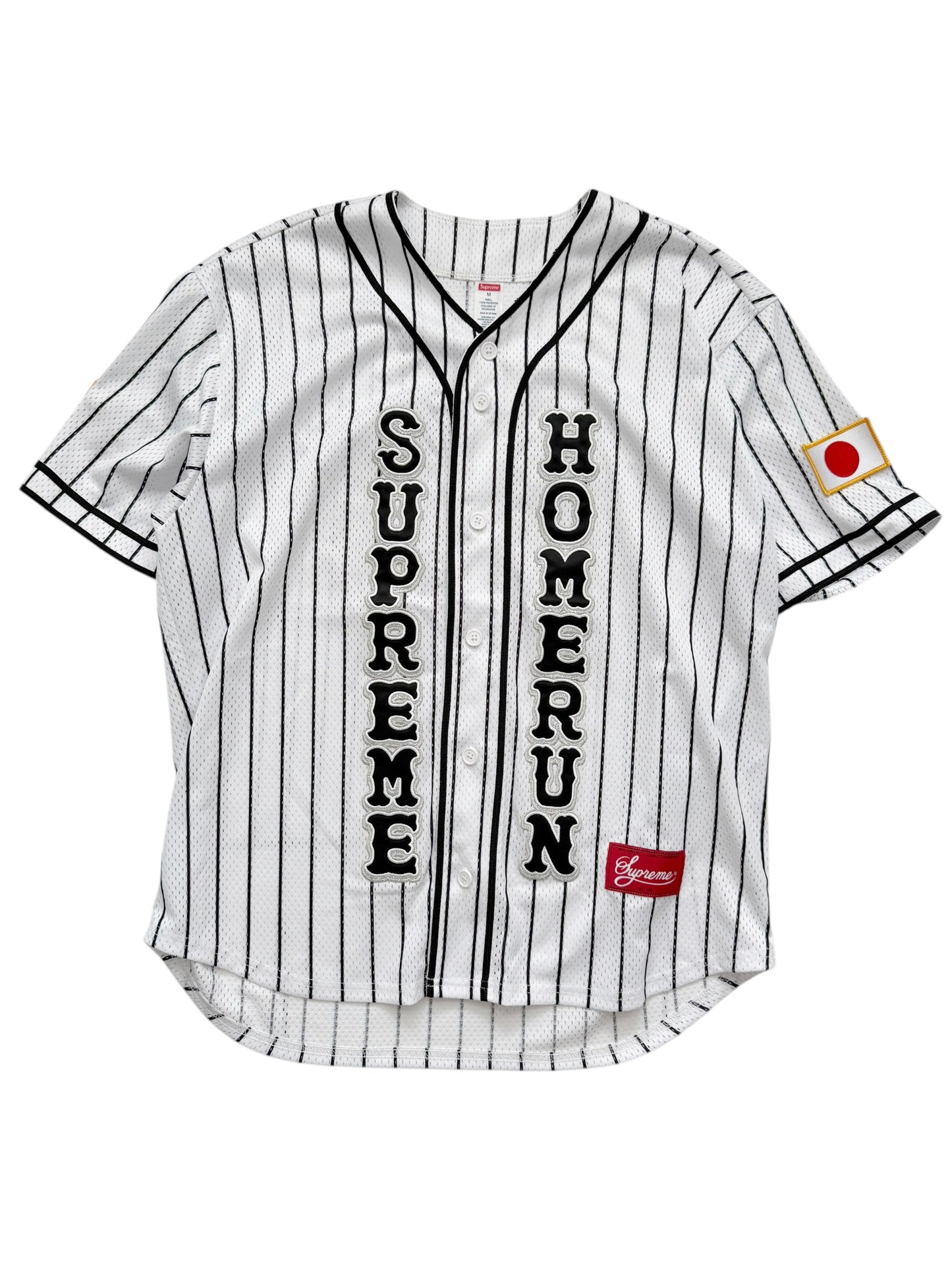 New York Tokyo Mesh Jersey