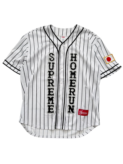 New York Tokyo Mesh Jersey