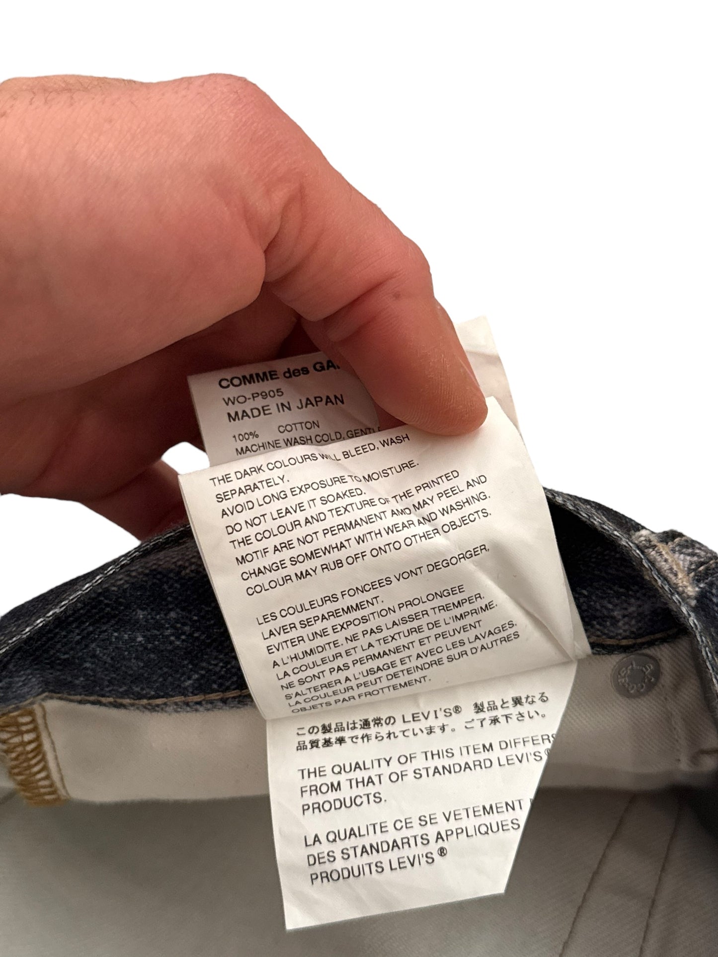 Trompe L’oeil Printed Baggy Belted Denim