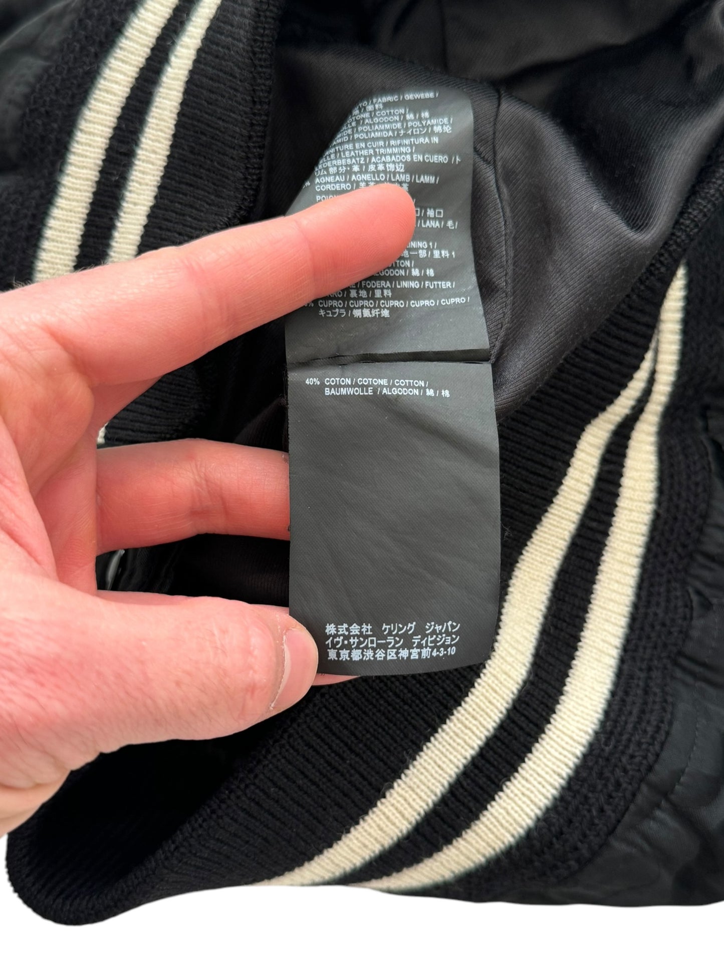 Camo Light Teddy Varsity