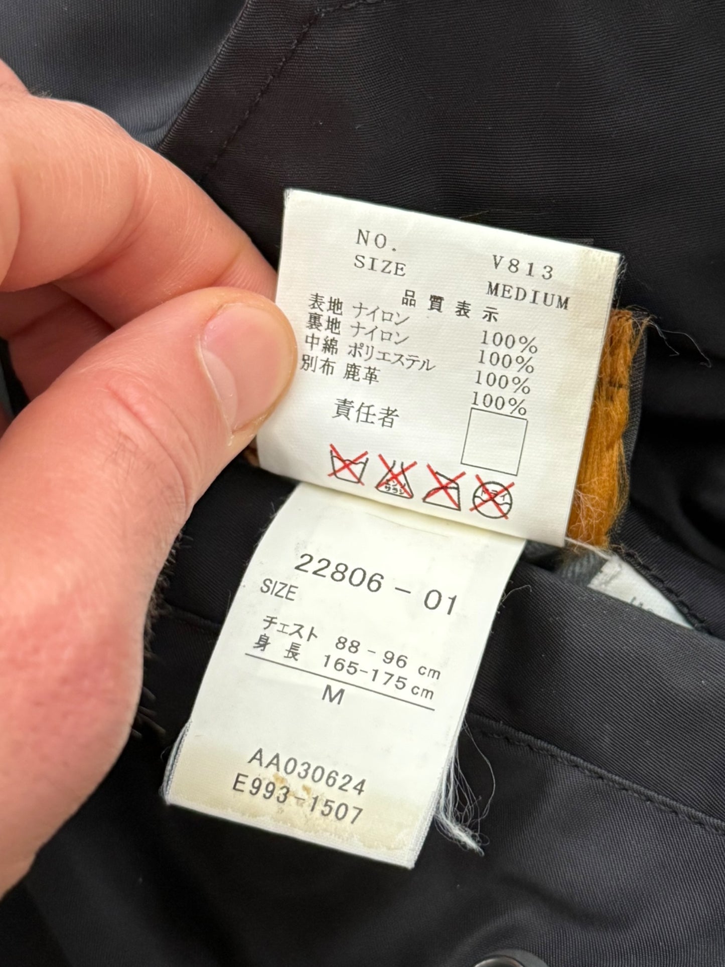 2004 x Fragment Deerskin Sleeve Bomber (OG Version)