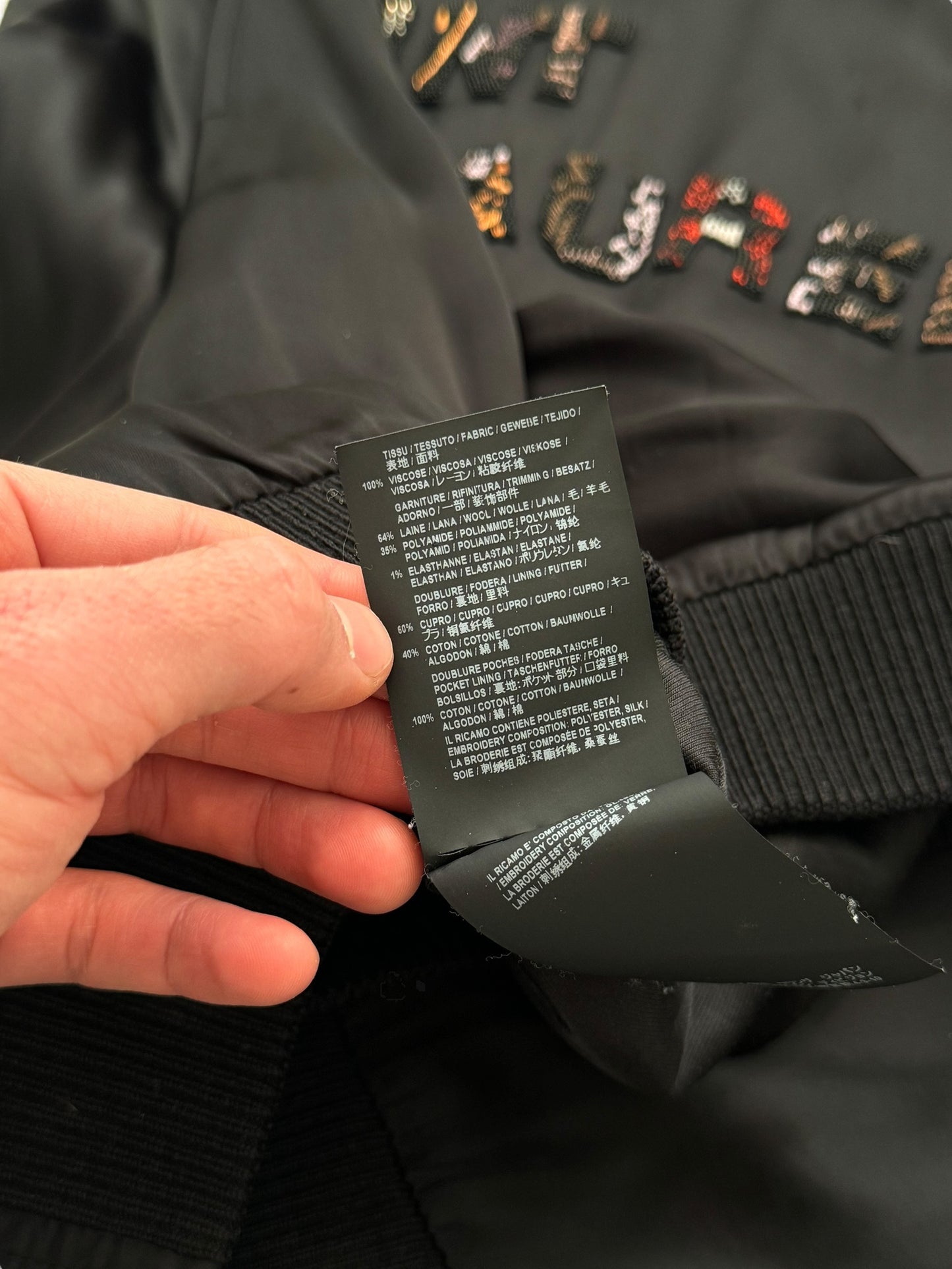 2018 Beaded Logo Satin Teddy Varsity