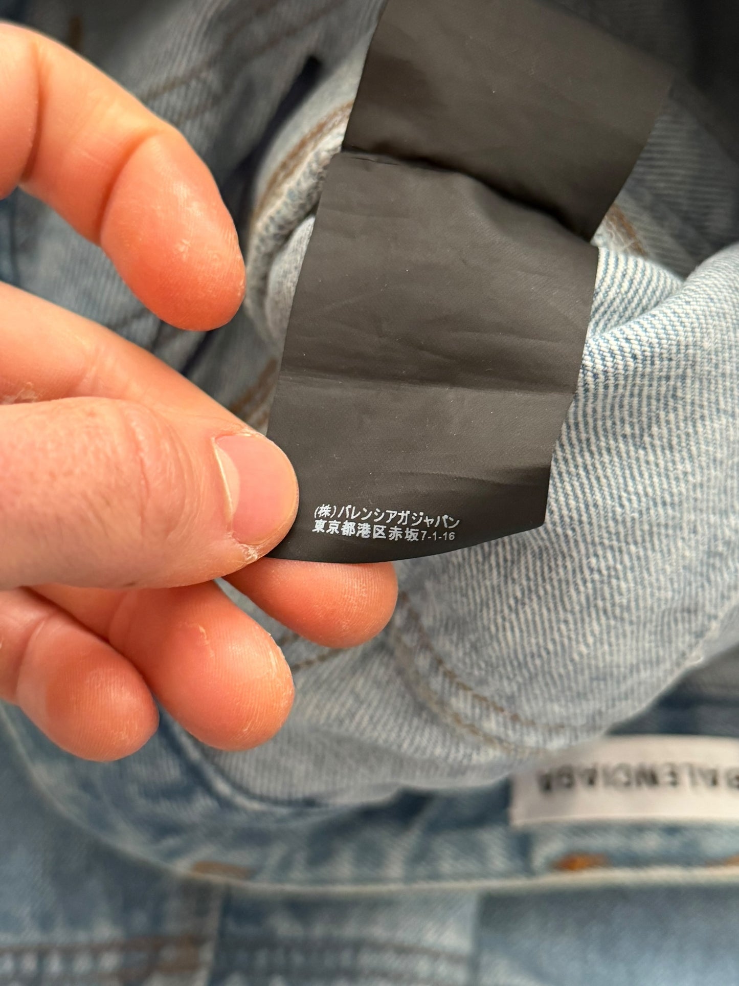 Modular Cargo Denim Jeans