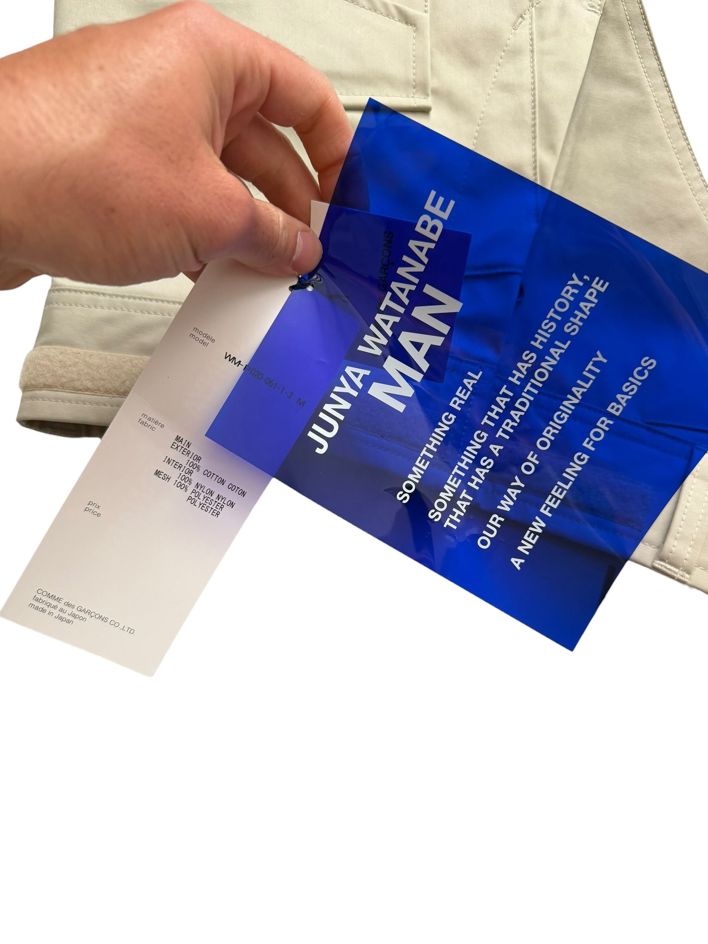 2024 Patchwork Tech Material Cargos