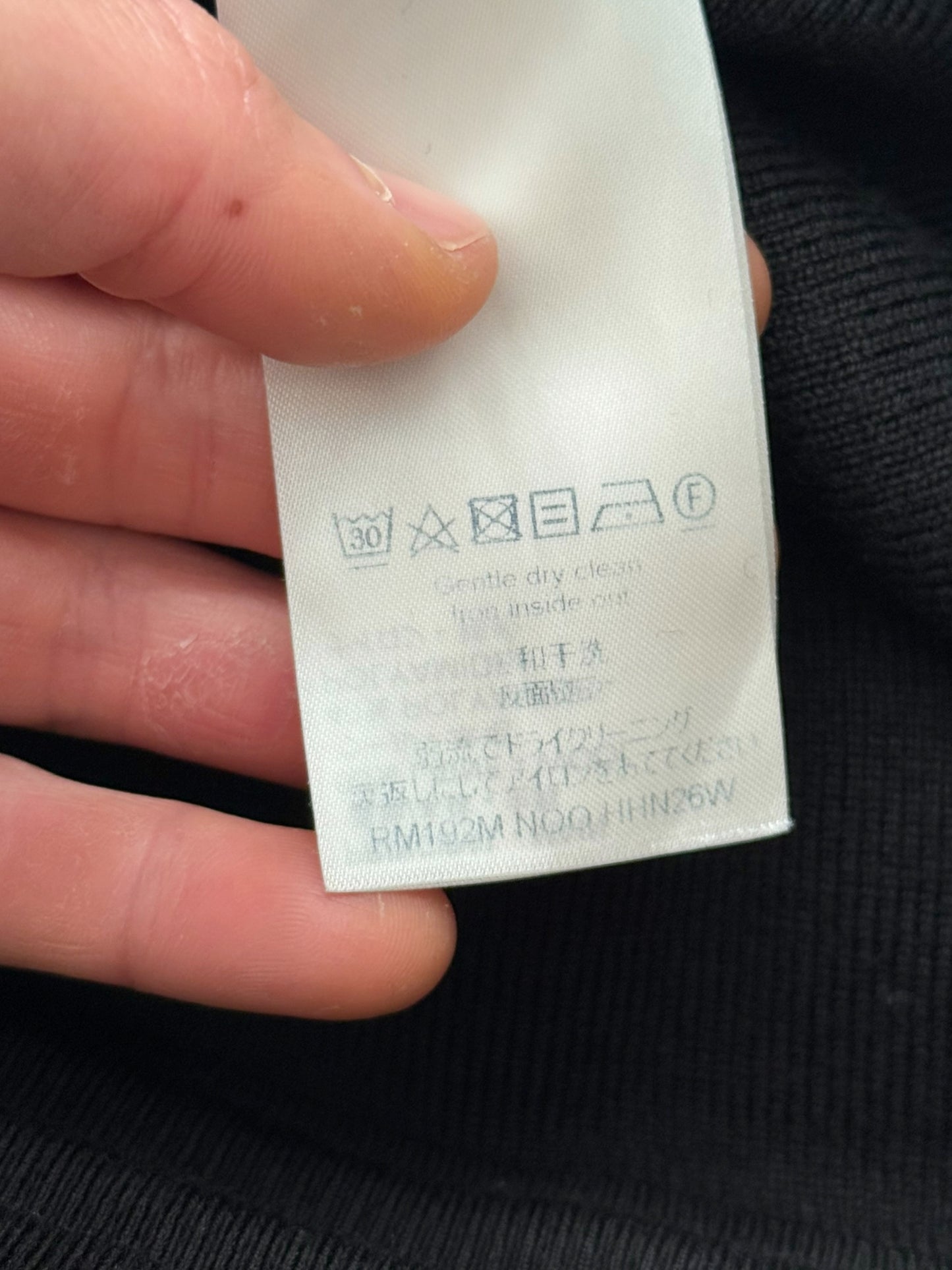 Reverse Pocket Contrast Knit Pants