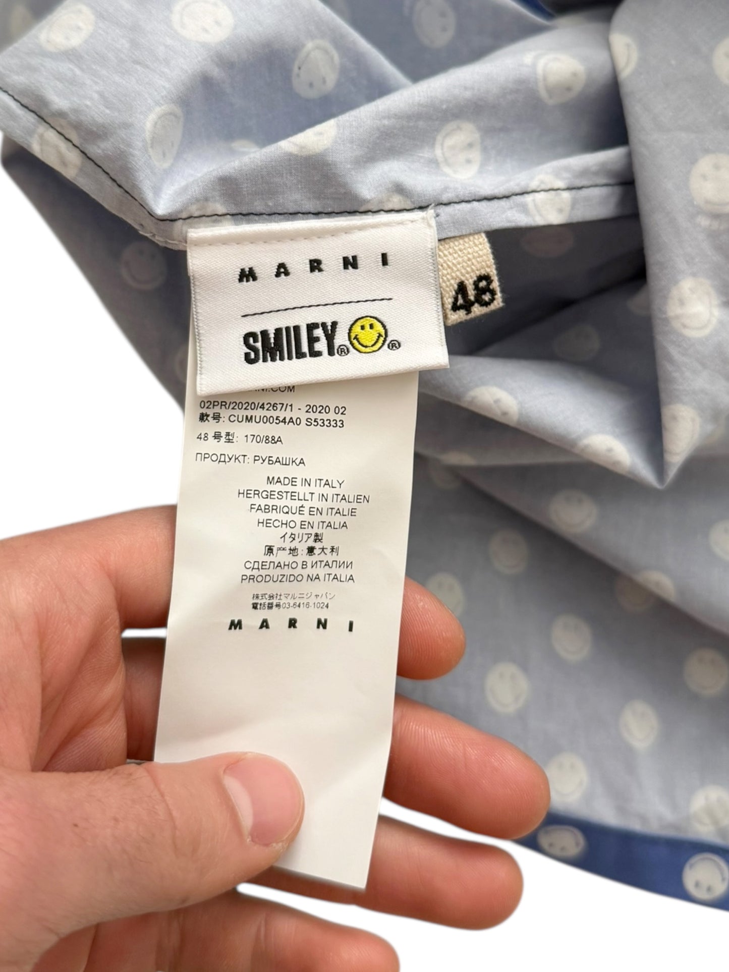 Smiley Light Summer Shirt