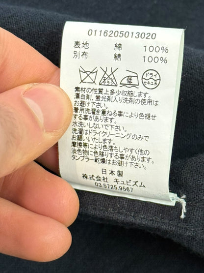 2016 Silk Road Sanjuro Coat