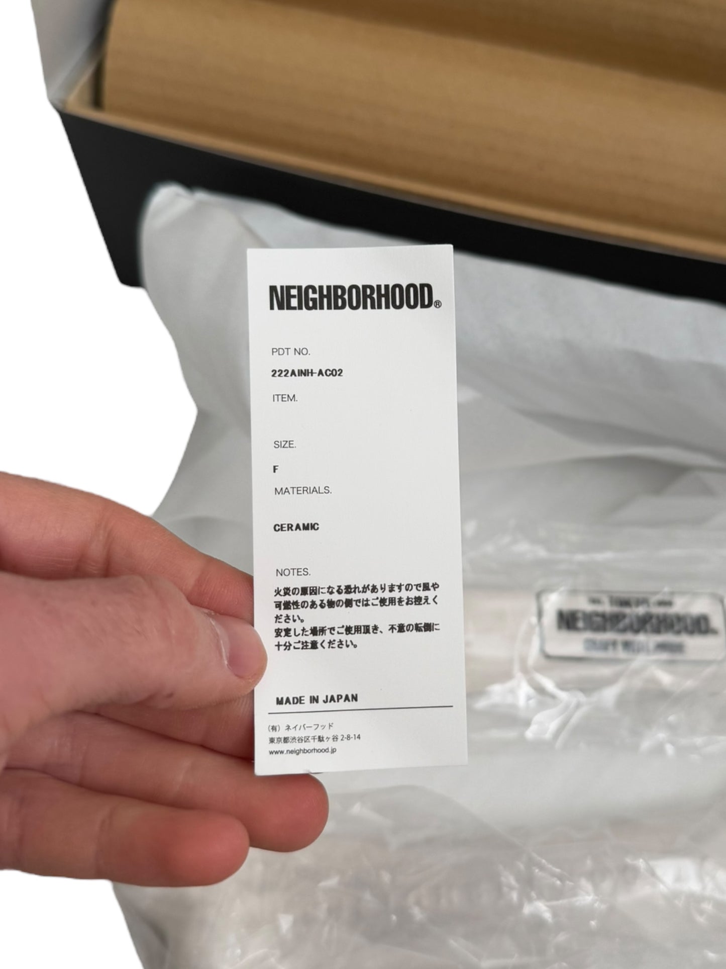 Bone Palo Santo Incense Holder