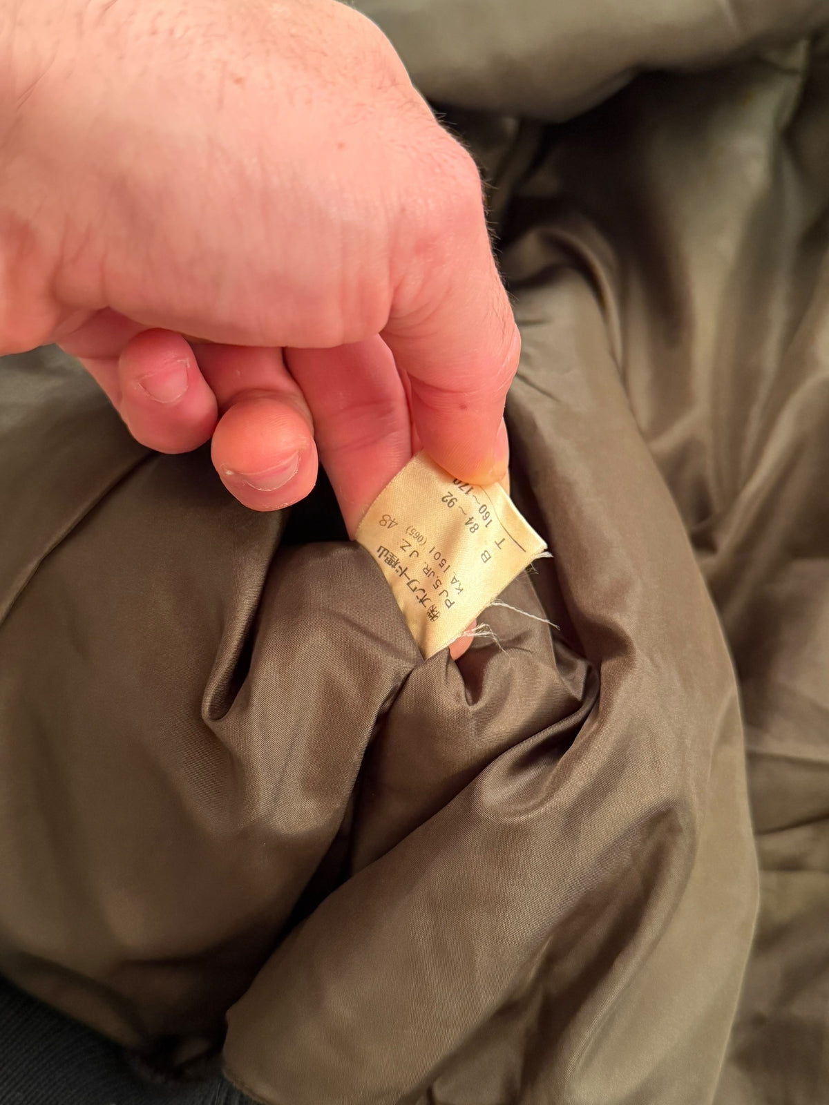 1990’s Brown Puffer Bomber Jacket