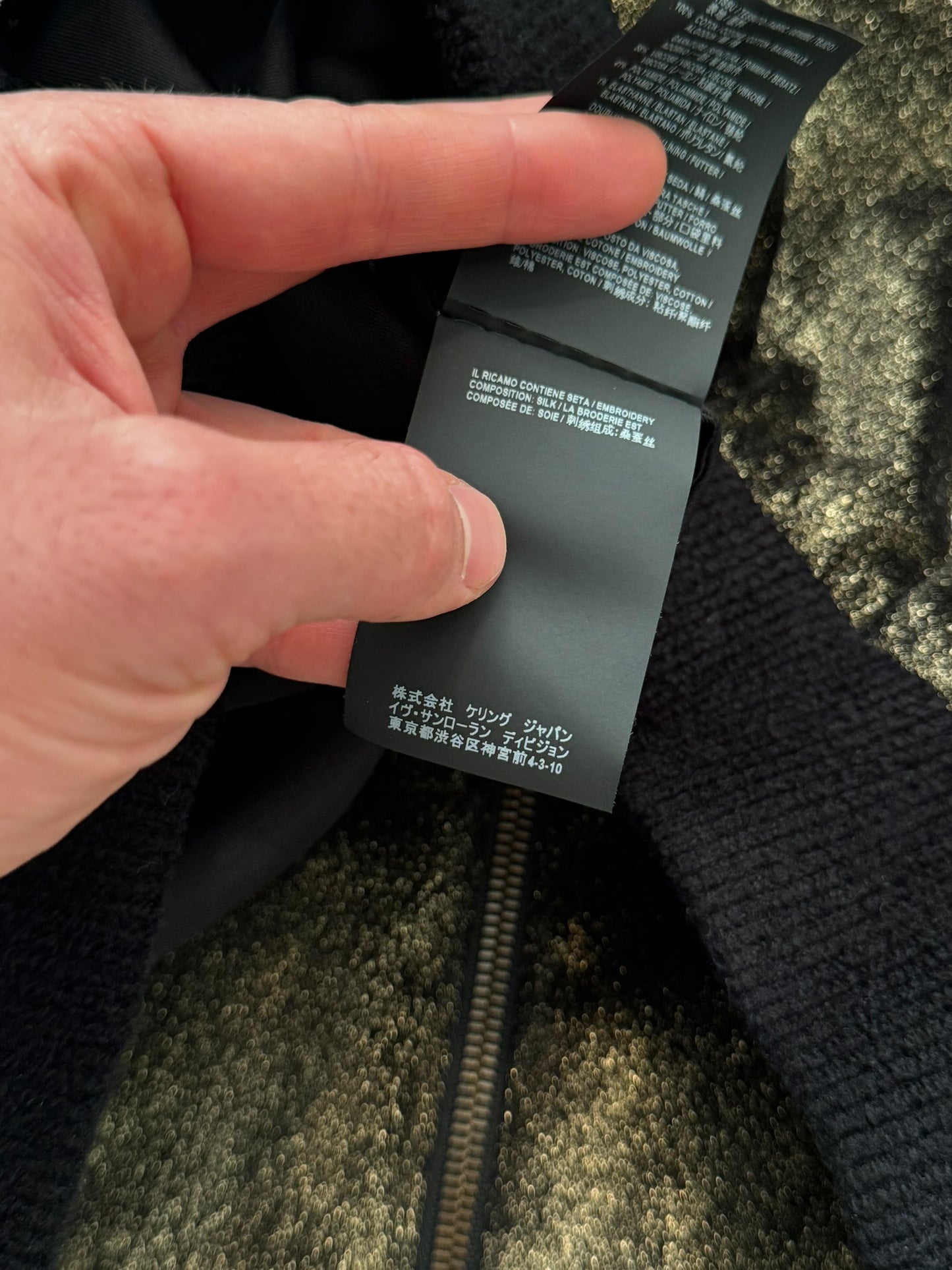 Gold Sprinkled Velvet Western Teddy Varsity Bomber