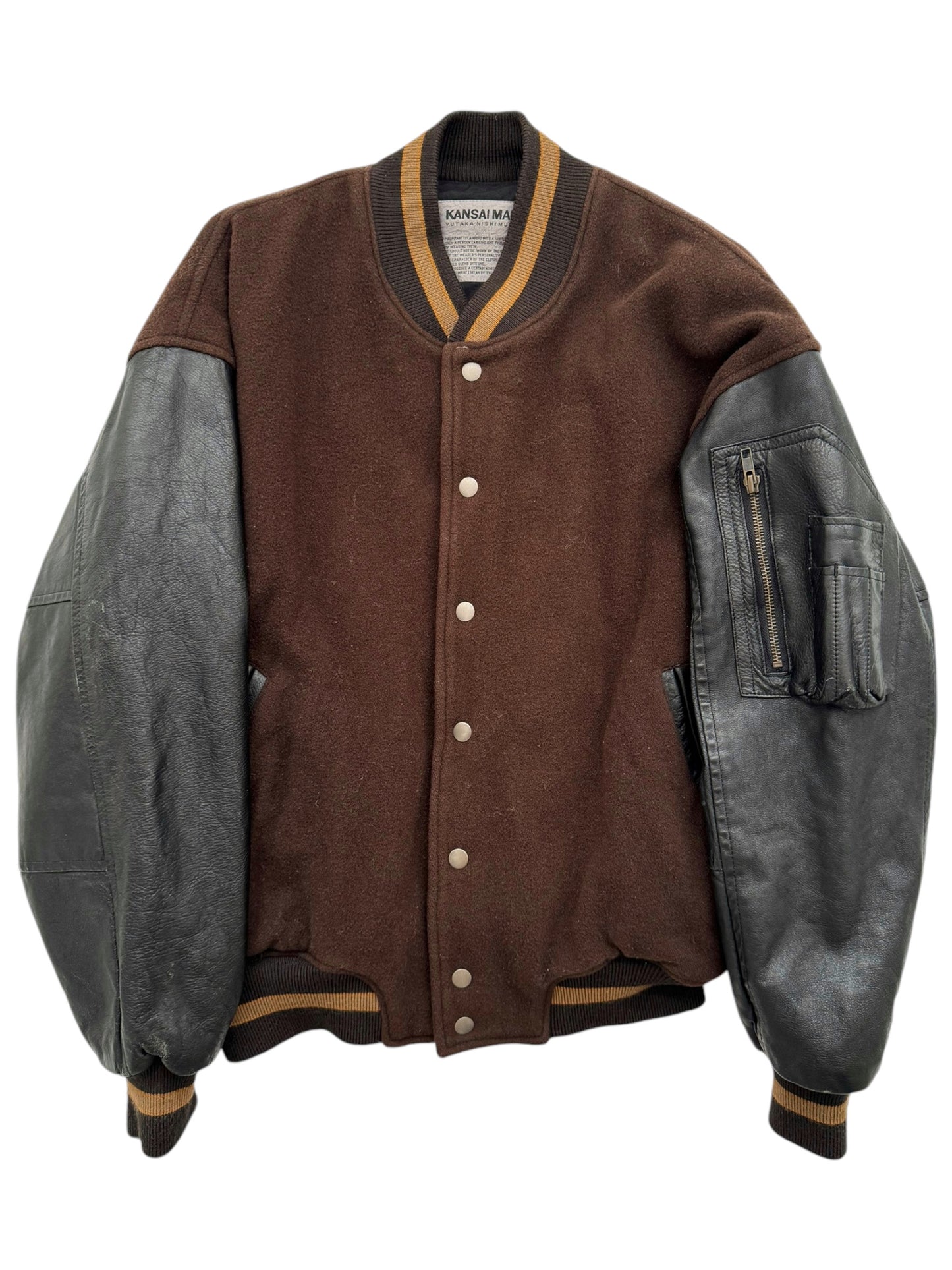 1990 Logo Back Brown Varsity