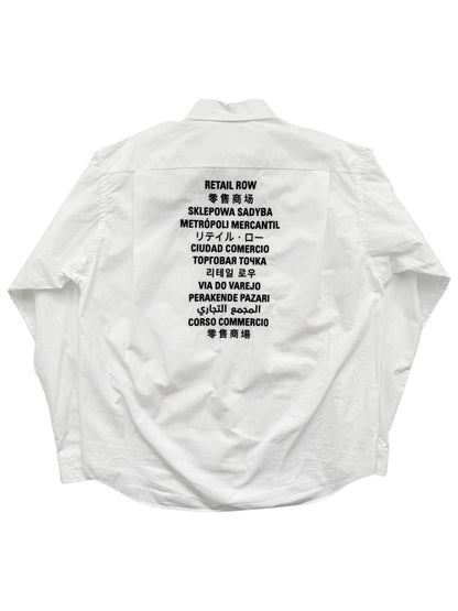 1/200 Fortnite White Heavy Shirt