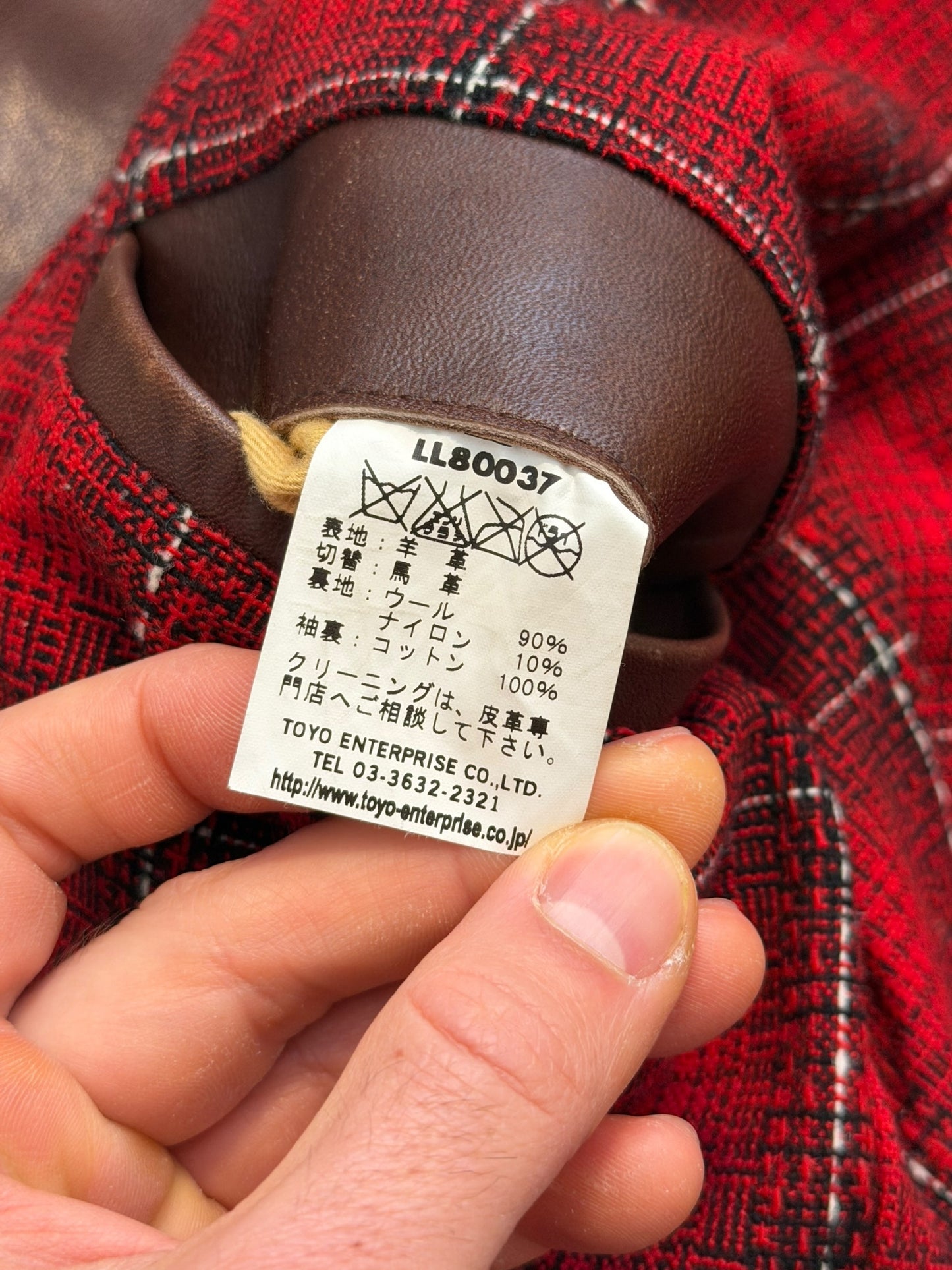 Laskinlamb Horsehide Grizzly Sherpa Re-Edition Jacket 1930’s