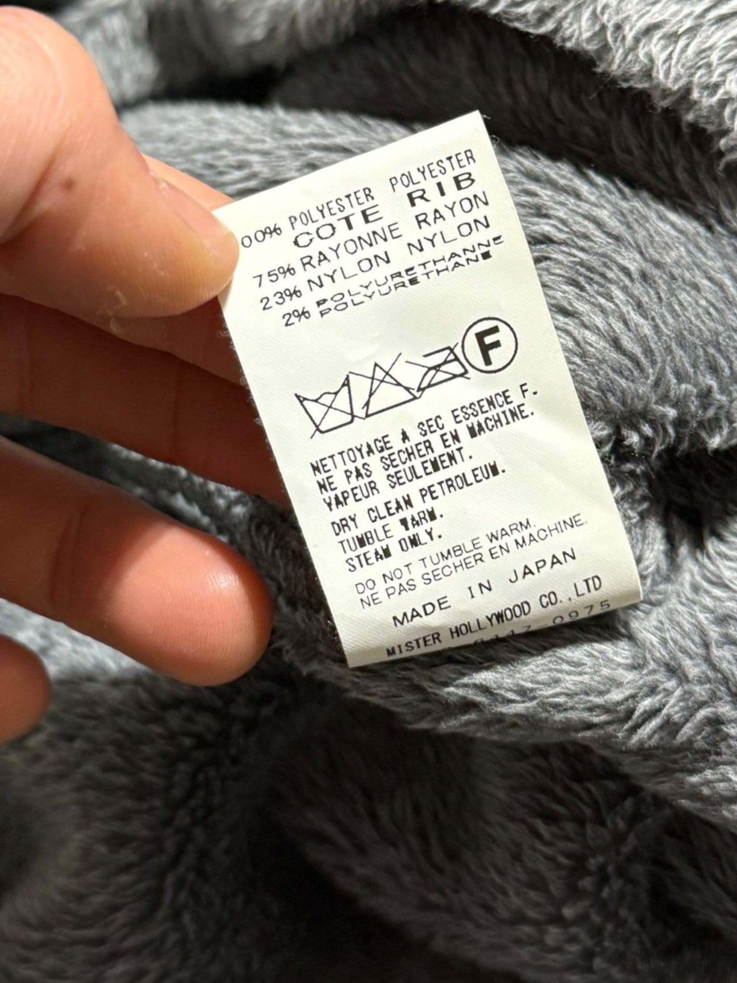 Funnel Hood Oversized Fleece