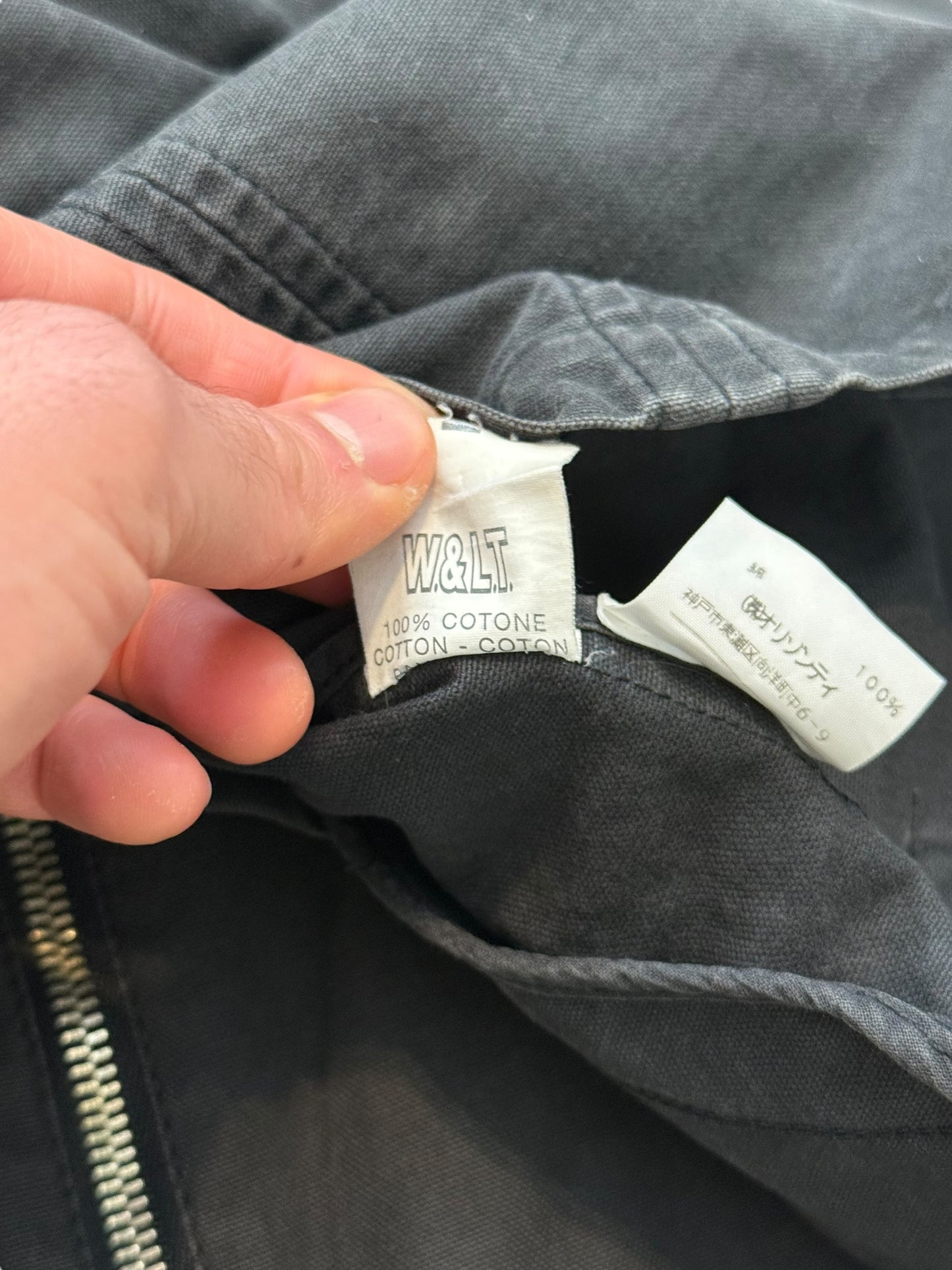 1998 Wiz Kid Zip Jacket