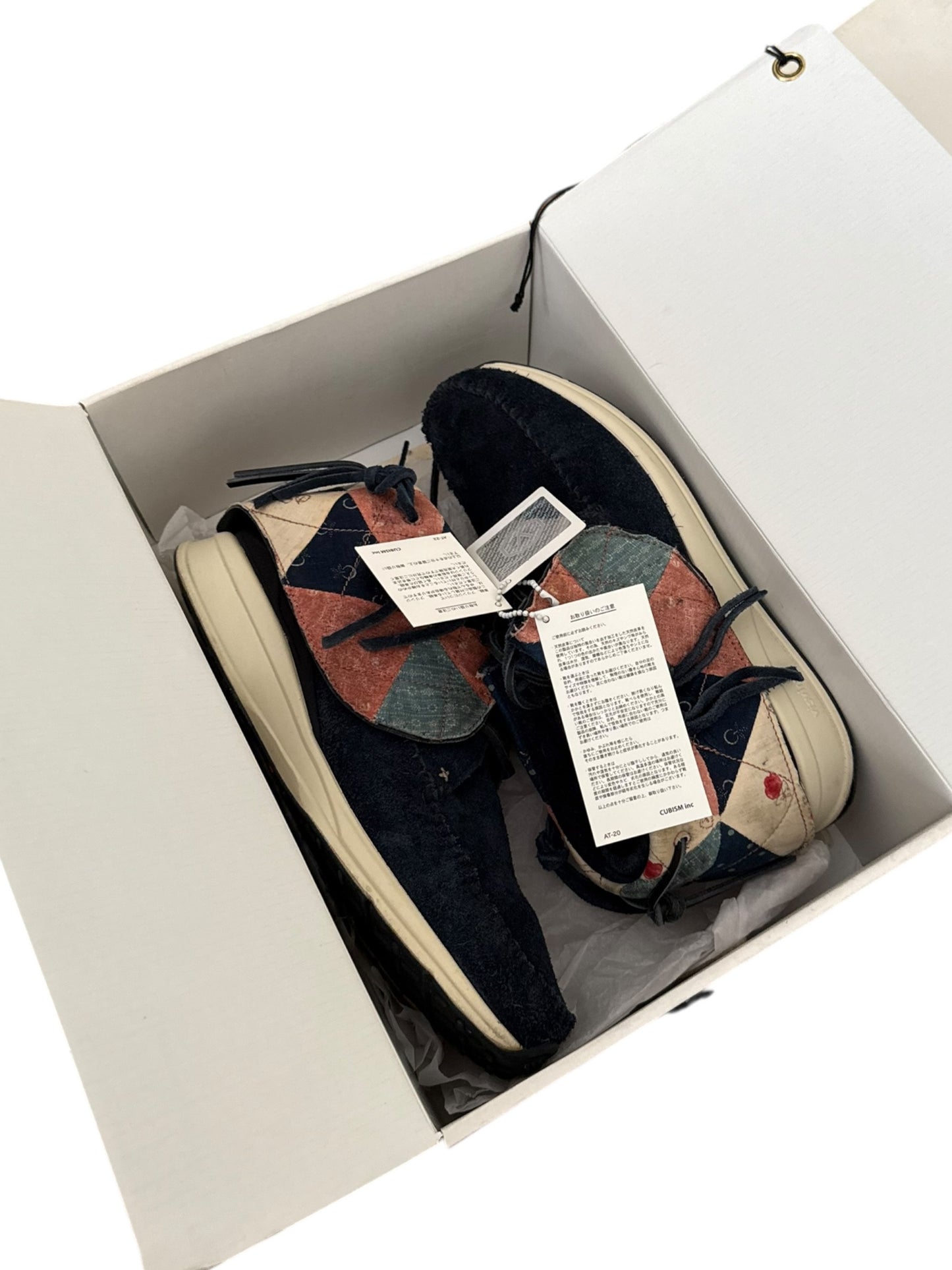 FBT Blue Geo Suede Boro Patchwork