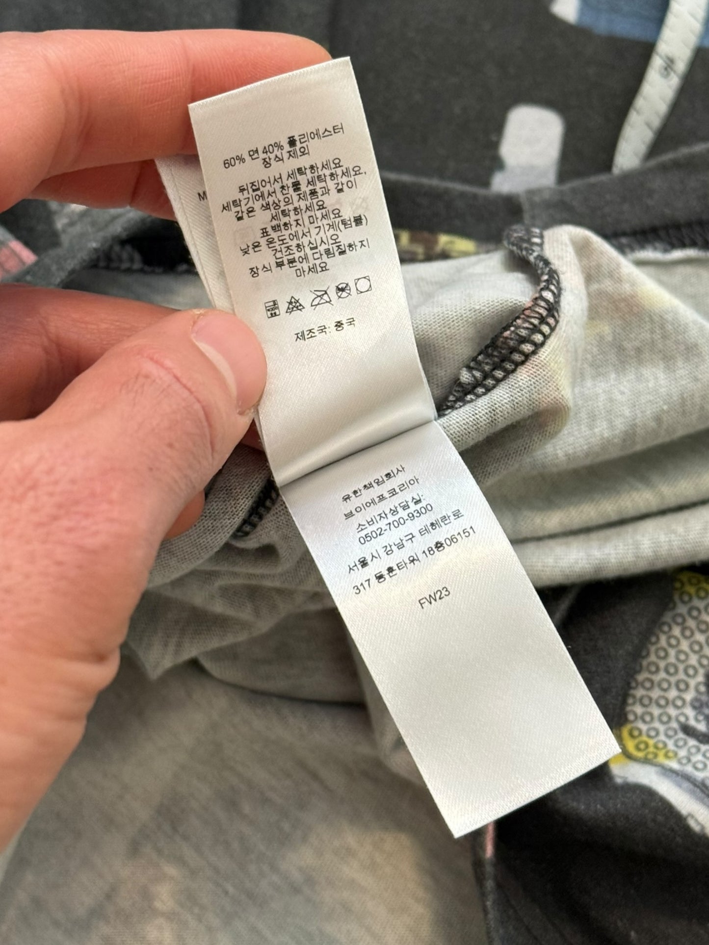 Walkie Talkie AOP Shirt