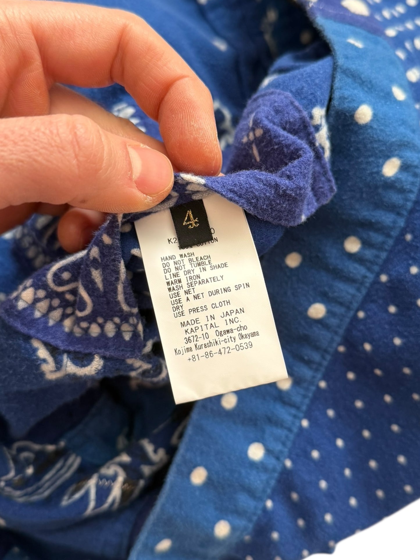 Reversible Blue Kerchief Jacket