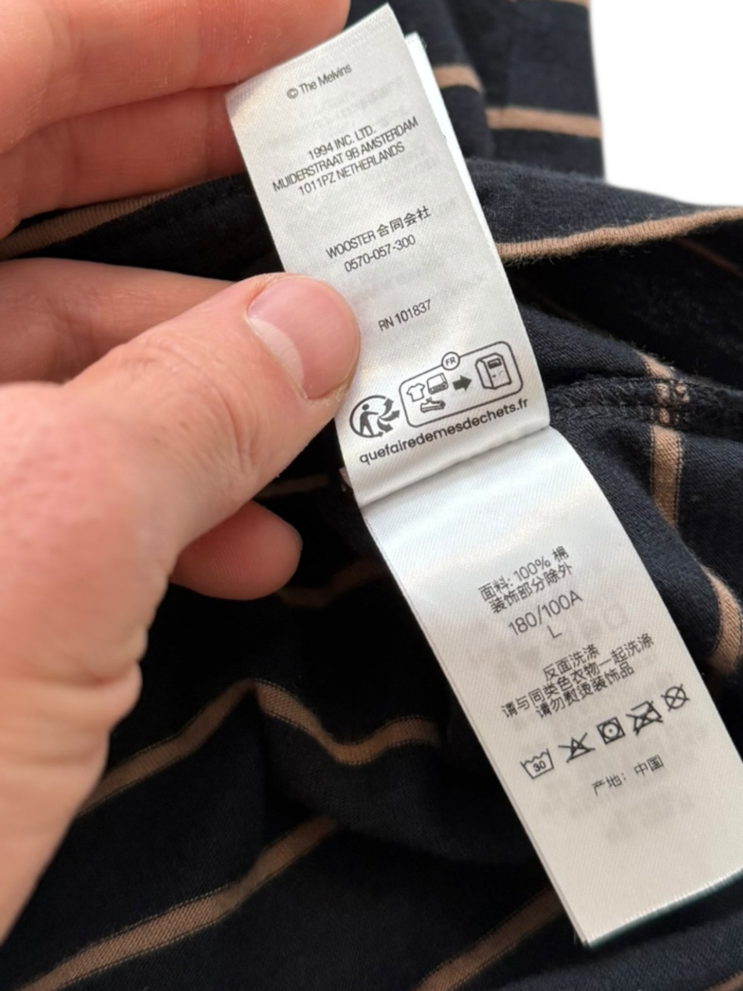 x Melvins Stripe Polo