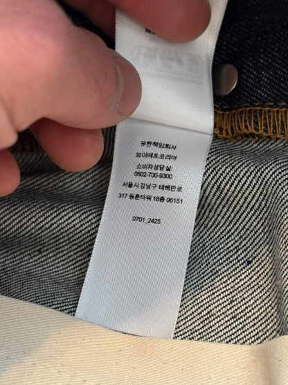 Selvedge Rigid Denim