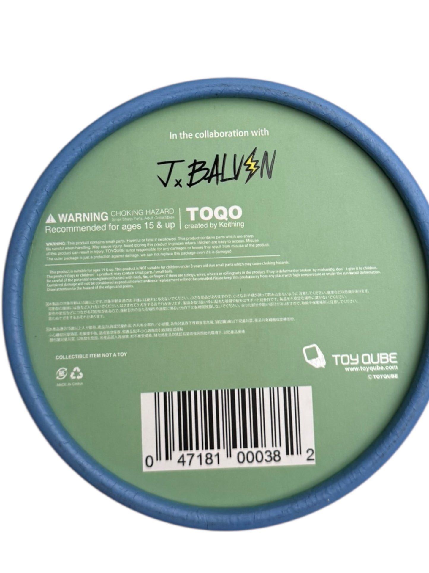 x J Balvin Shark Boy Art Toy