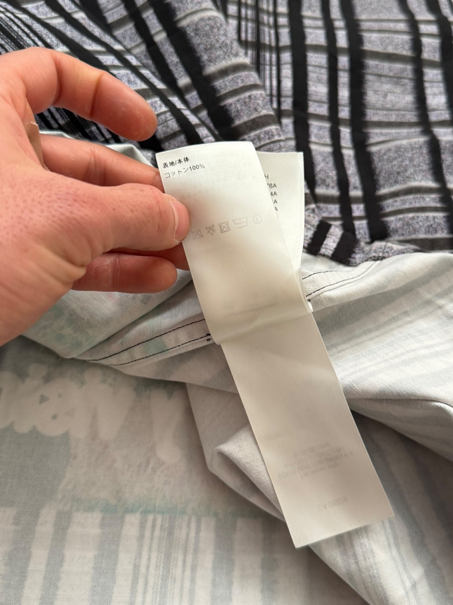 2023 Blurry Vision Bright Future Flannel Shirt