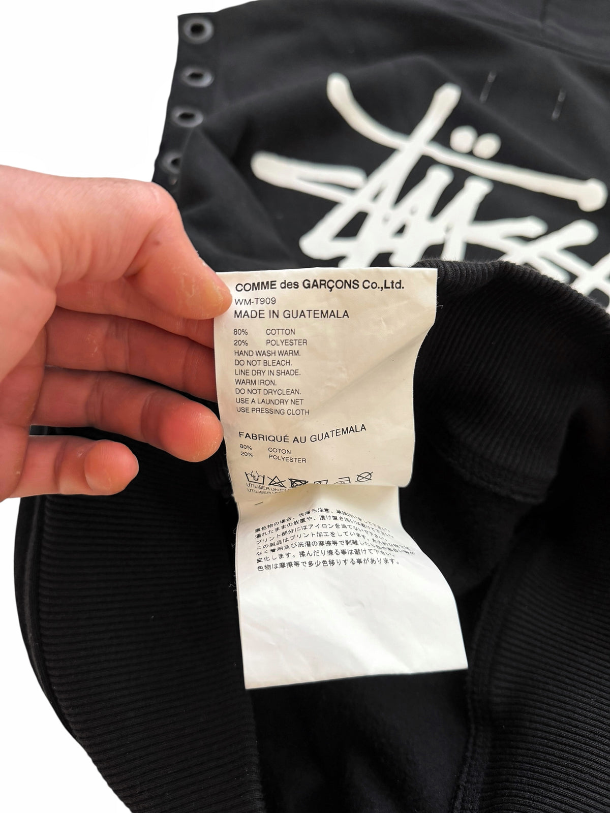 x Stussy Sleeveless Rivet Hoodie