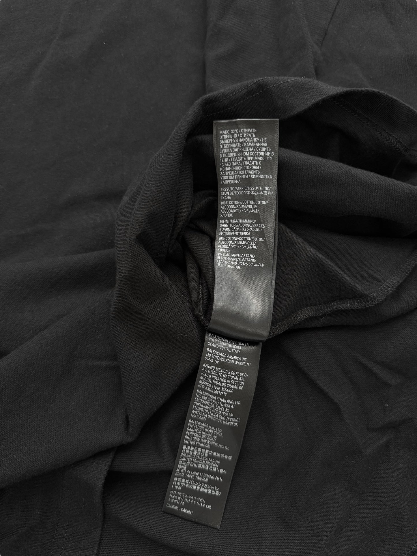 Oversized Black Track Logo Tee