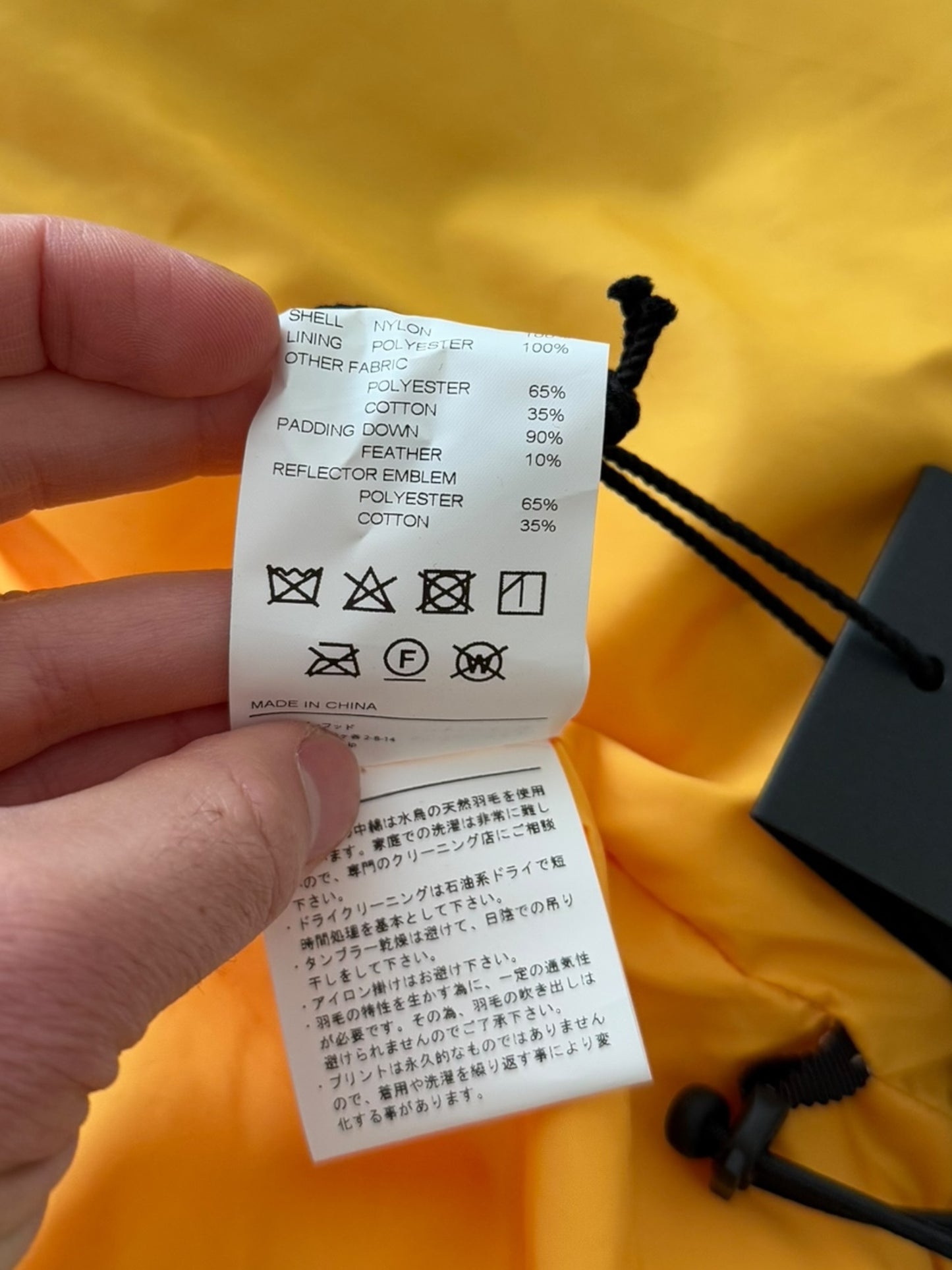 Team Down N-Vest Insulated