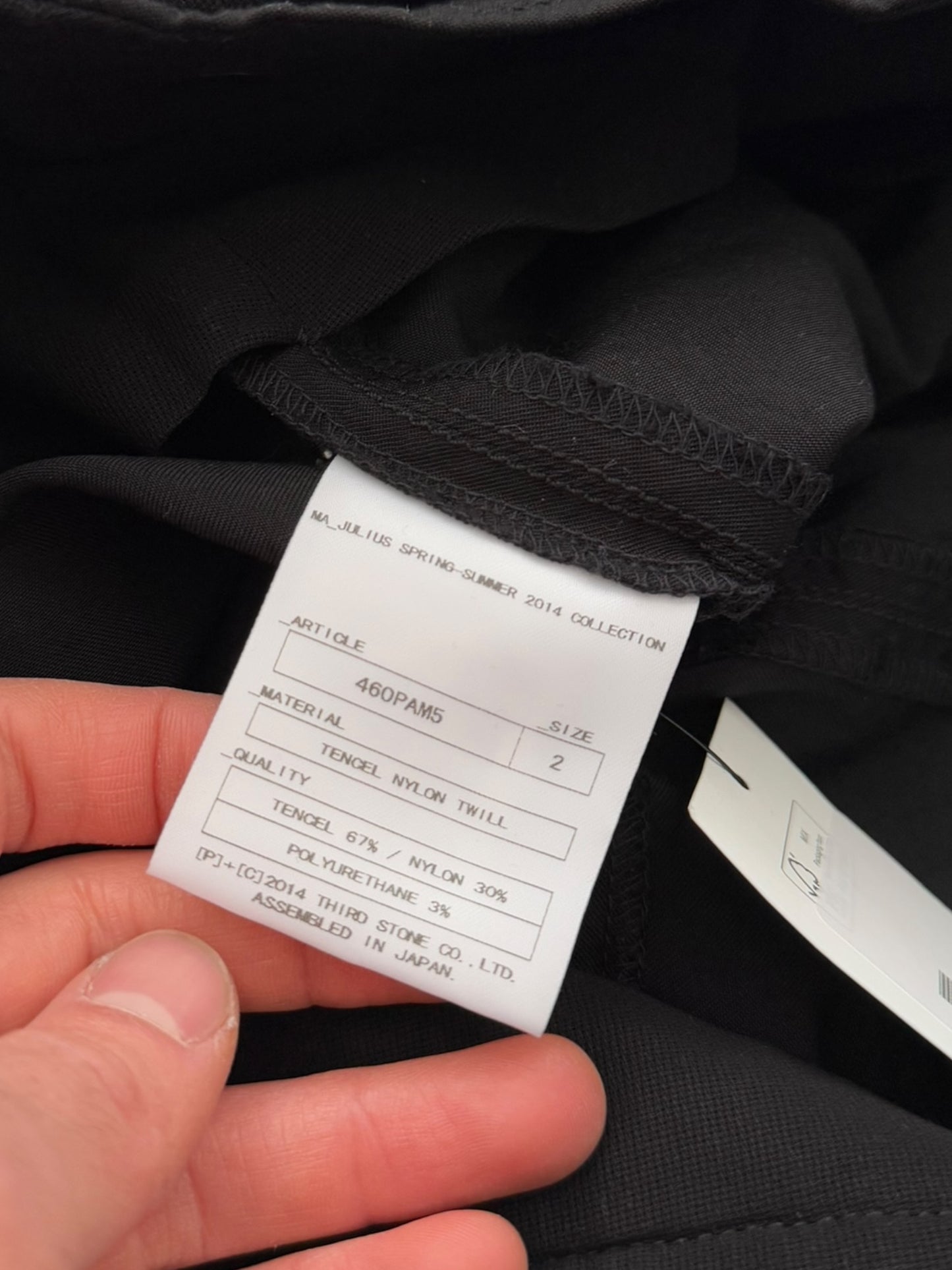 2014 Skirted Layer Shorts