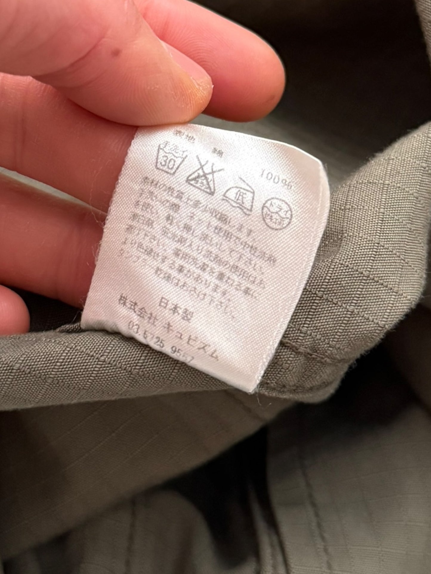 Kilgore Ripstop Army Jacket