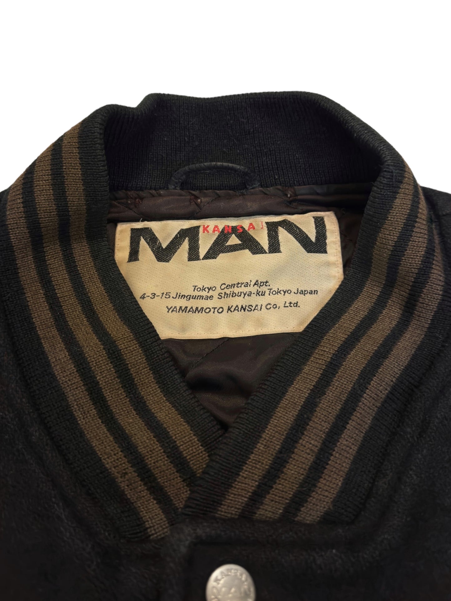 1980’s Avenger Varsity