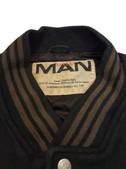 1980’s Avenger Varsity