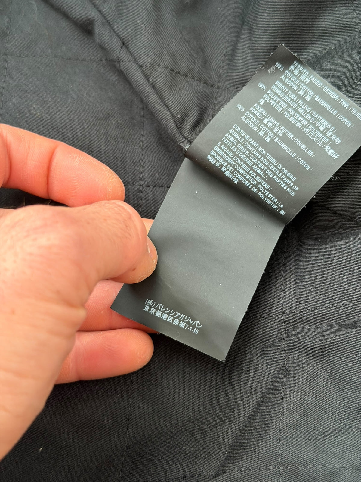 Persona Washed Denim Maxi Parka